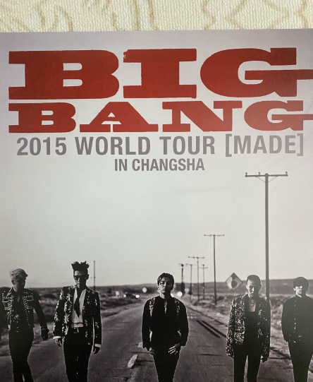 BIGBANG – 2015 World Tour [MADE] in Changsha Official Concert Poster