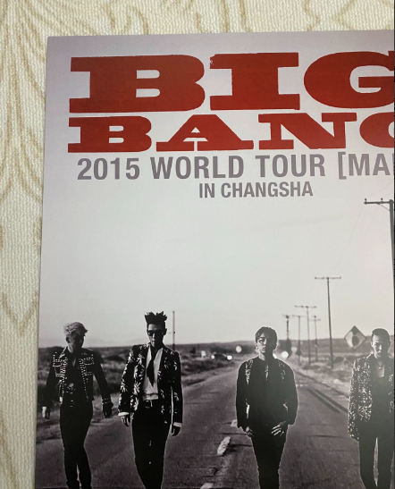 BIGBANG – 2015 World Tour [MADE] in Changsha Official Concert Poster