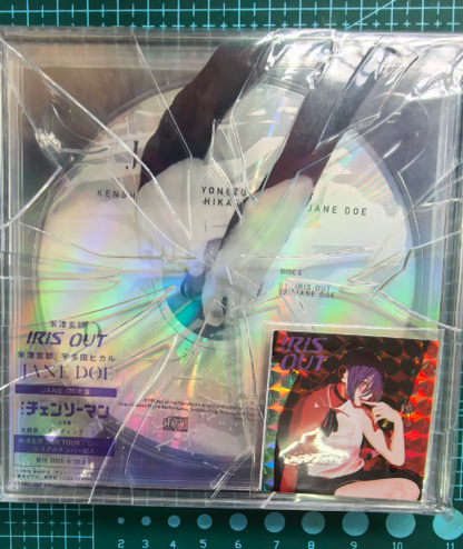 IRIS OUT JANE DOE DVD/CD box set, sealed, with sticker.