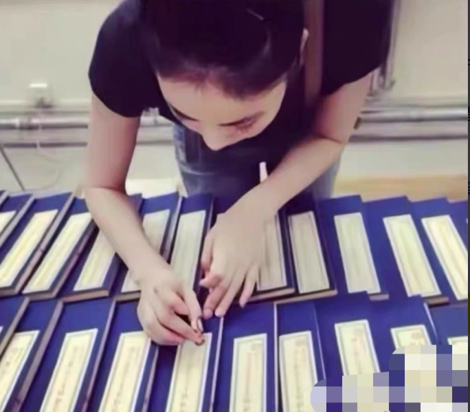 Faye Wong – Limited Handbound Book with Commemorative Seal