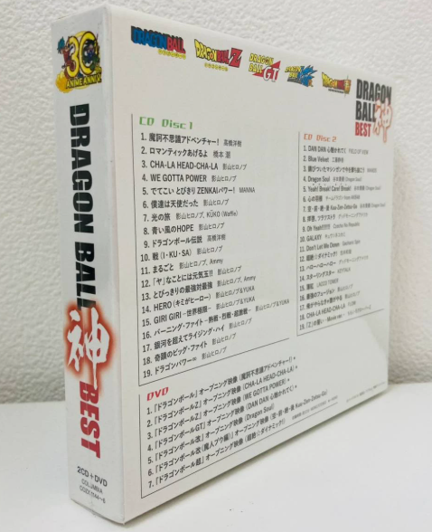 Dragon Ball 30th Anniversary Kami Best First Press Limited 2CD+DVD Box Set