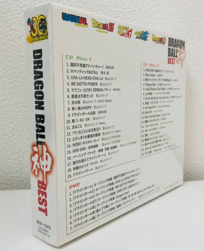 Dragon Ball 30th Anniversary Kami Best First Press Limited 2CD+DVD Box Set