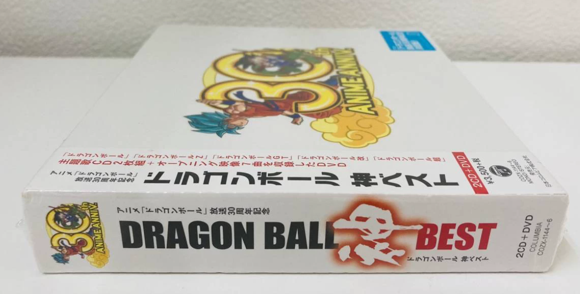 Dragon Ball 30th Anniversary Kami Best First Press Limited 2CD+DVD Box Set