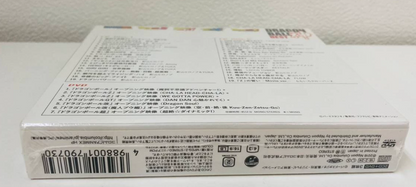 Dragon Ball 30th Anniversary Kami Best First Press Limited 2CD+DVD Box Set