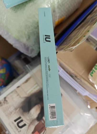 IU – Last Fantasy 2 Special Edition CD