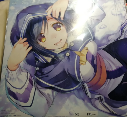 Suara – Utawarerumono Pure 1 & Utawarerumono C90 Same Number Limited Bundle Japan Vinyl Set