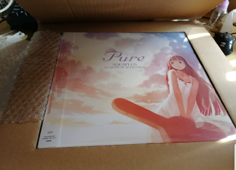 Suara – Utawarerumono Pure 1 & Utawarerumono C90 Same Number Limited Bundle Japan Vinyl Set