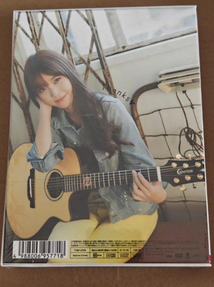 IU  - One - New Year's Gift From IU (DVD) (Mint (M))