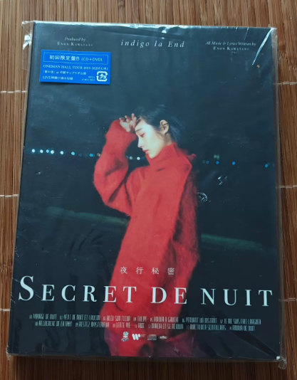 Indigo la End / Kawaya Eki – Secret Night First Limited Edition CD+DVD Album Type B