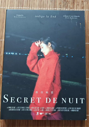 Indigo la End / Kawaya Eki – Secret Night First Limited Edition CD+DVD Album Type B