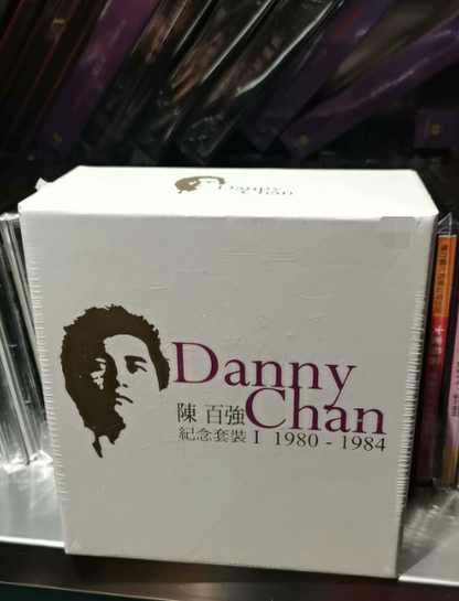 Danny Chan Memorial Box I 1980-1984 Warner Japan Limited Single Layer 5 SACD Box Set
