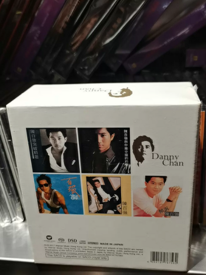 Danny Chan Memorial Box I 1980-1984 Warner Japan Limited Single Layer 5 SACD Box Set