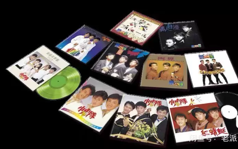 Xiao Hu Dui – 35th Anniversary Commemorative Box Set LP