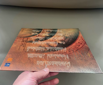 Lü Fang – Crescent Moon China Press LP