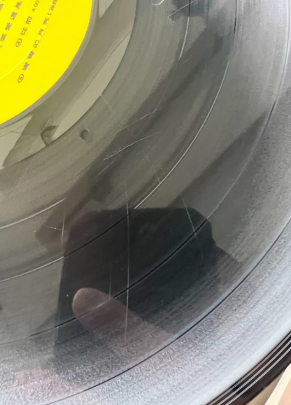 Lü Fang – Crescent Moon China Press LP