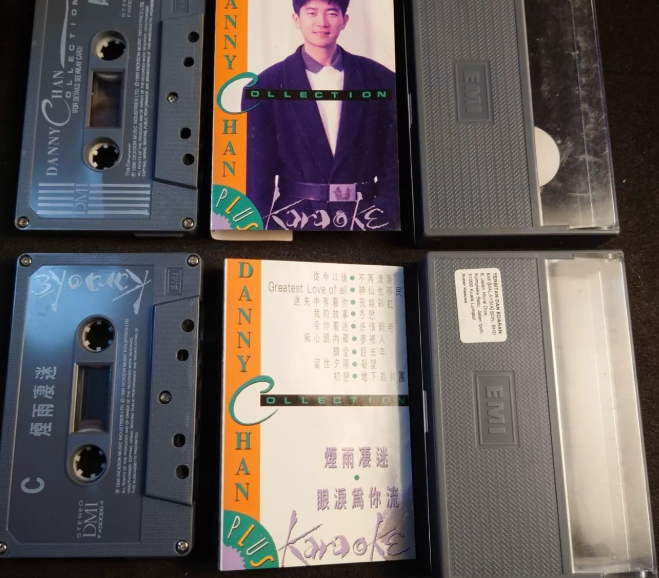 Danny Chan – Danny Chan Collection Karaoke DMI Hong Kong Cassette