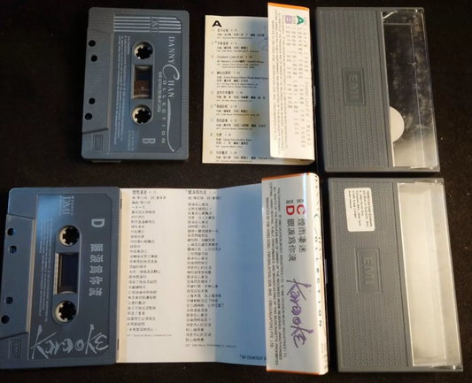 Danny Chan – Danny Chan Collection Karaoke DMI Hong Kong Cassette