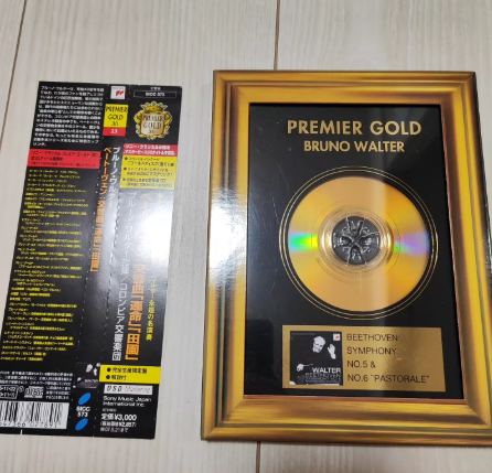 Bruno Walter – Beethoven Symphony No.5 & No.6 Premier Gold Japan Gold CD