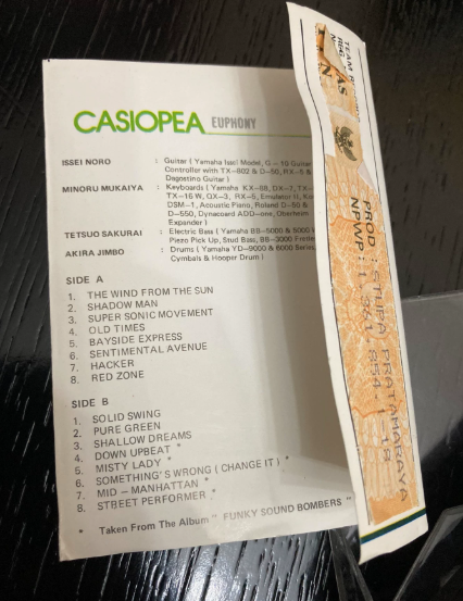 Casiopea – Euphony Indonesian Cassette Tape
