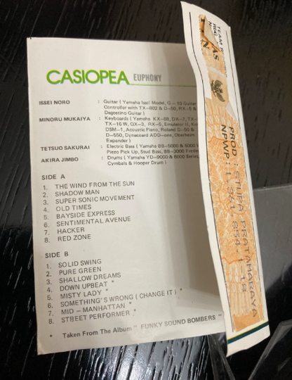 Casiopea – Euphony Indonesian Cassette Tape