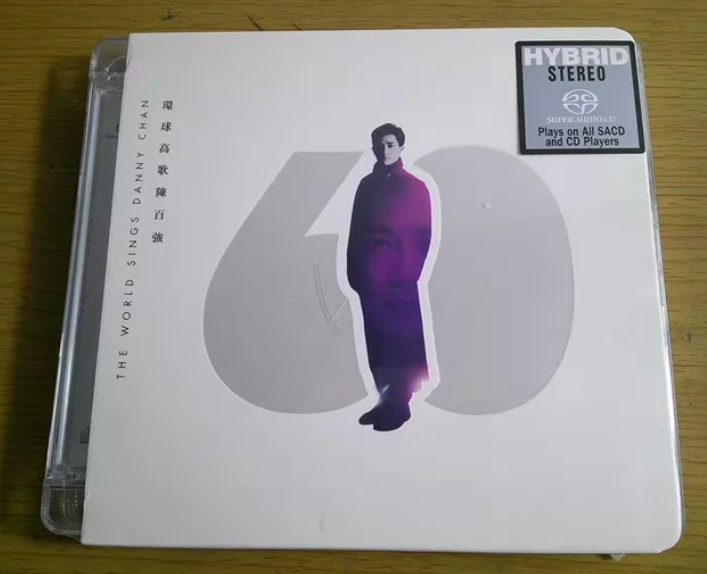 Danny Chan – 致敬 / Tribute SACD Limited Numbered Japan Edition