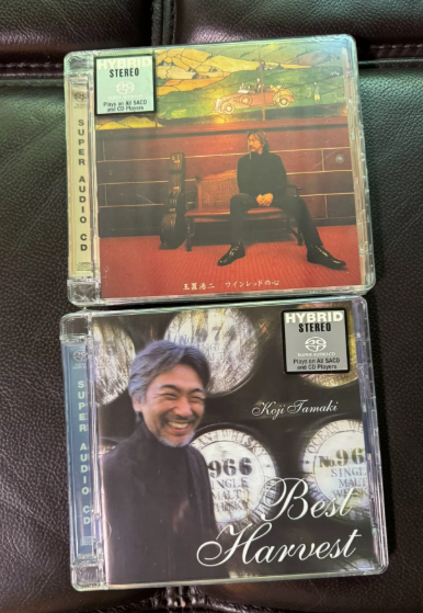 Koji Tamaki – Wine Red Heart & Best Harvest Japan Hybrid SACD 2 Disc Set