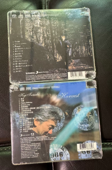 Koji Tamaki – Wine Red Heart & Best Harvest Japan Hybrid SACD 2 Disc Set