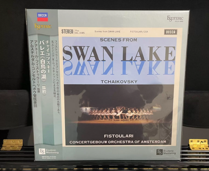 ESOTERIC – Dvořák: Symphony No. 9 "From the New World" / ESLD-10001 LP