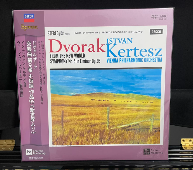 ESOTERIC – Dvořák: Symphony No. 9 "From the New World" / ESLD-10001 LP