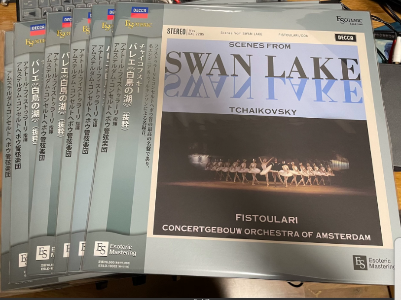 ESOTERIC – Dvořák: Symphony No. 9 "From the New World" / ESLD-10001 LP