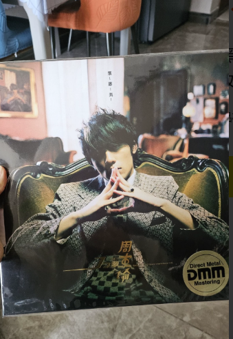 周杰倫 Jay Chou 20th Anniversary Vinyl Collection Suitcase Set