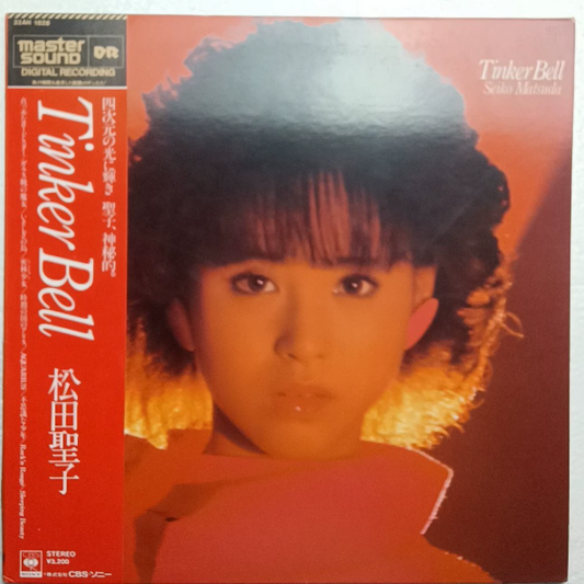 Seiko Matsuda – Tinker Bell 1984 Japan 1st Press Master Sound LP