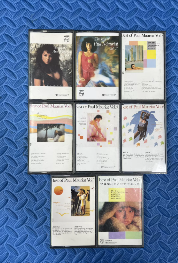 Best Of Paul Mauriat Vol.1~8 PolyGram HK Import Cassette Tapes