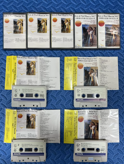 Best Of Paul Mauriat Vol.1~8 PolyGram HK Import Cassette Tapes