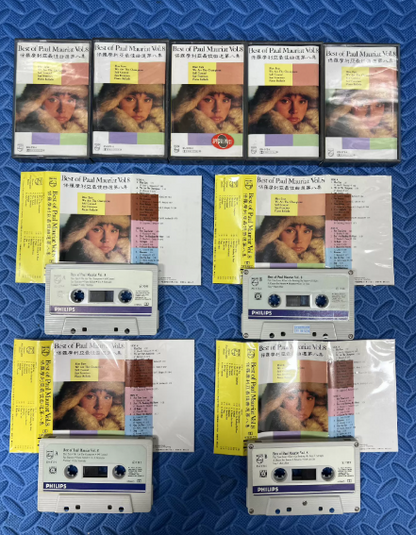 Best Of Paul Mauriat Vol.1~8 PolyGram HK Import Cassette Tapes
