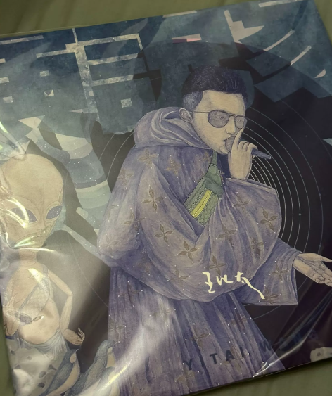 Wang Yitai – The Speaker Limited Blue Vinyl LP