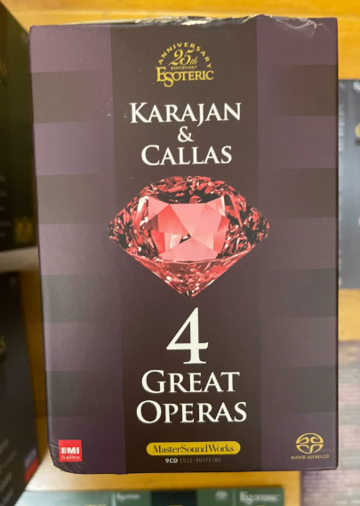 ESOTERIC – Great Operas SACD Box Set Collection
