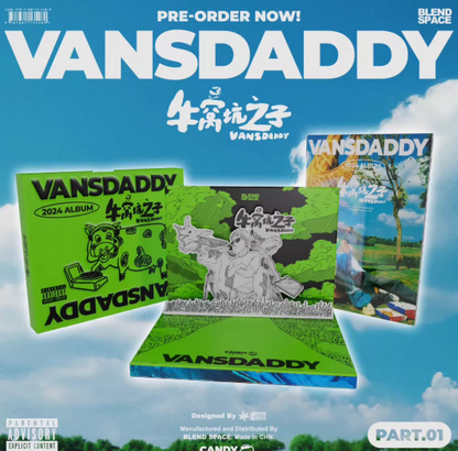 Vansdaddy – 牛窝坑之子 CD