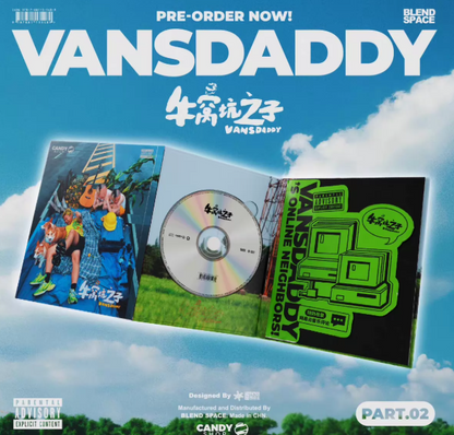 Vansdaddy – 牛窝坑之子 CD