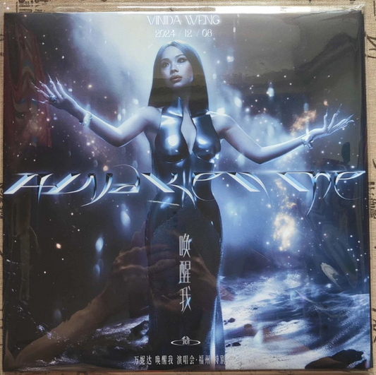 Vinida Weng – 唤醒我 LP