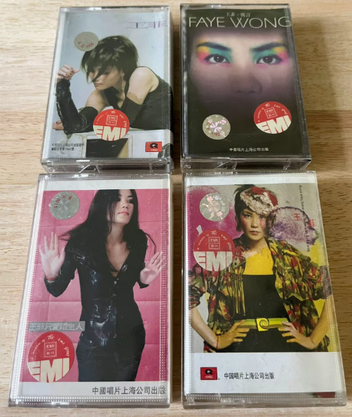 王菲 – 王菲 / 唱遊 / 寓言 / 只愛陌生人 Official Cassette
