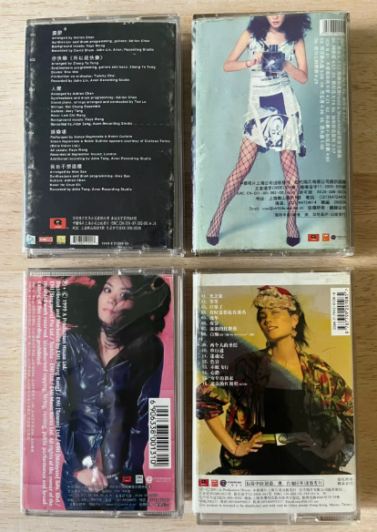王菲 – 王菲 / 唱遊 / 寓言 / 只愛陌生人 Official Cassette