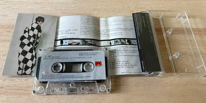 王菲 – 王菲 / 唱遊 / 寓言 / 只愛陌生人 Official Cassette