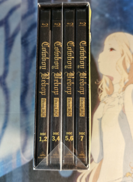 Cowboy Bebop Japanese Original Blu-Ray Box Set Factory Sealed