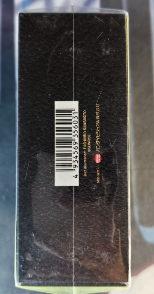 Cowboy Bebop Japanese Original Blu-Ray Box Set Factory Sealed