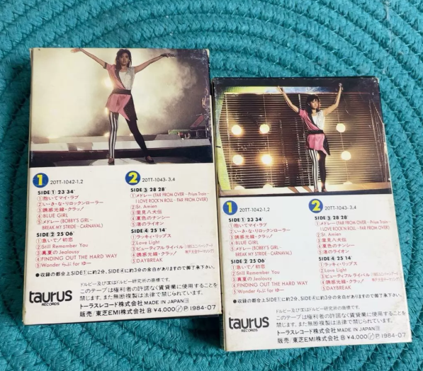 You Hayami – HAPPY SIGN LIVE! 1984 Original Japanese Double Cassette Tape Set