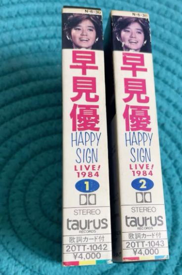 You Hayami – HAPPY SIGN LIVE! 1984 Original Japanese Double Cassette Tape Set