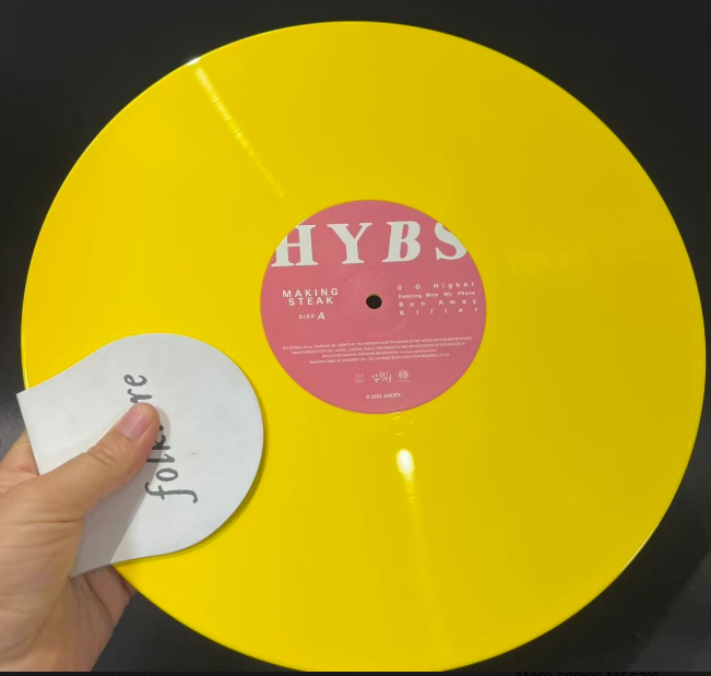 HYBS - Making Steak (LP) (Near Mint (NM or M-))