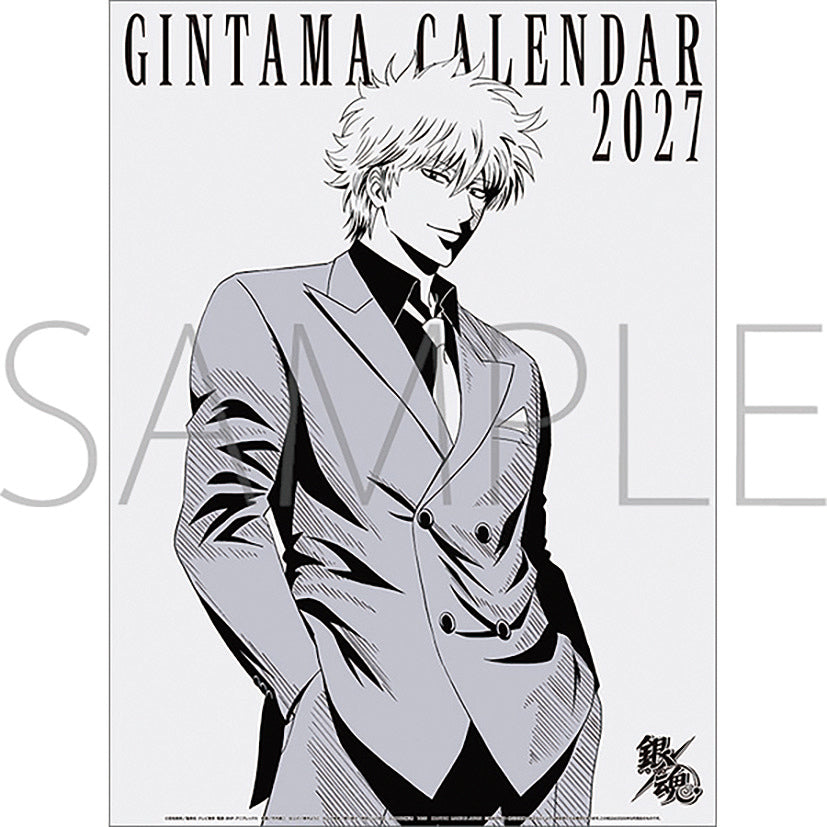 Gintama [Calendar 2027 (Try-X Ltd.)]