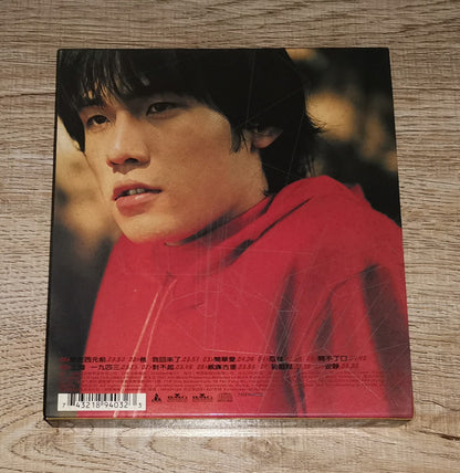 周杰倫* = Jay* : Fantasy (CD, Album)